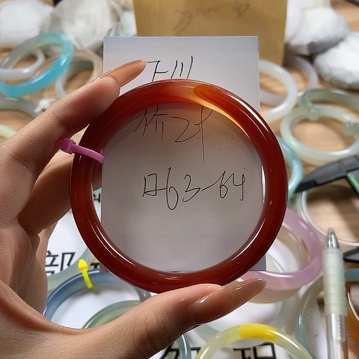 玛瑙/玉髓未镶嵌手镯