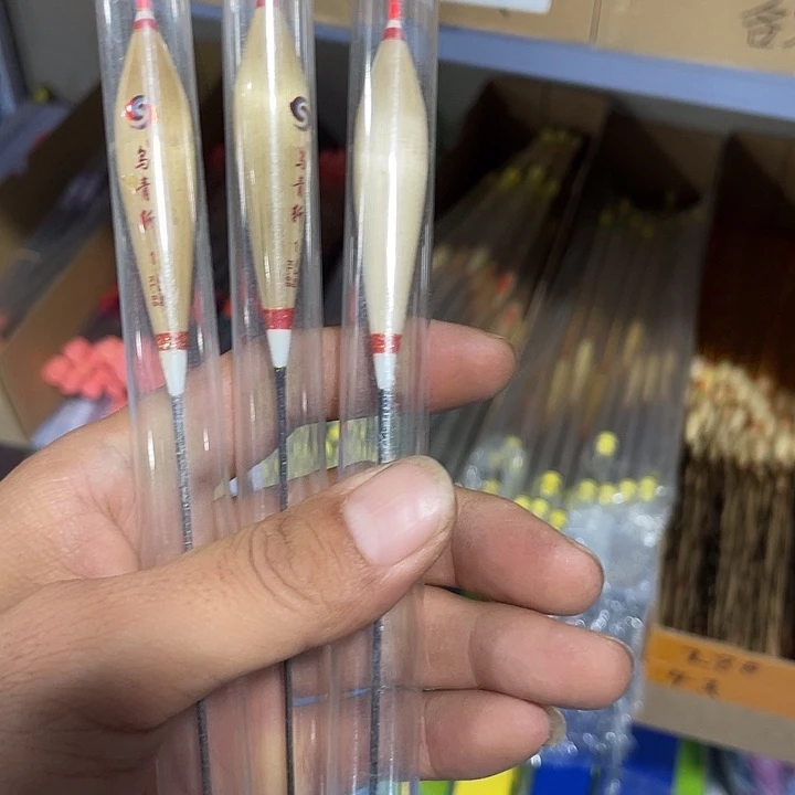 闪11渔具用品有限公司