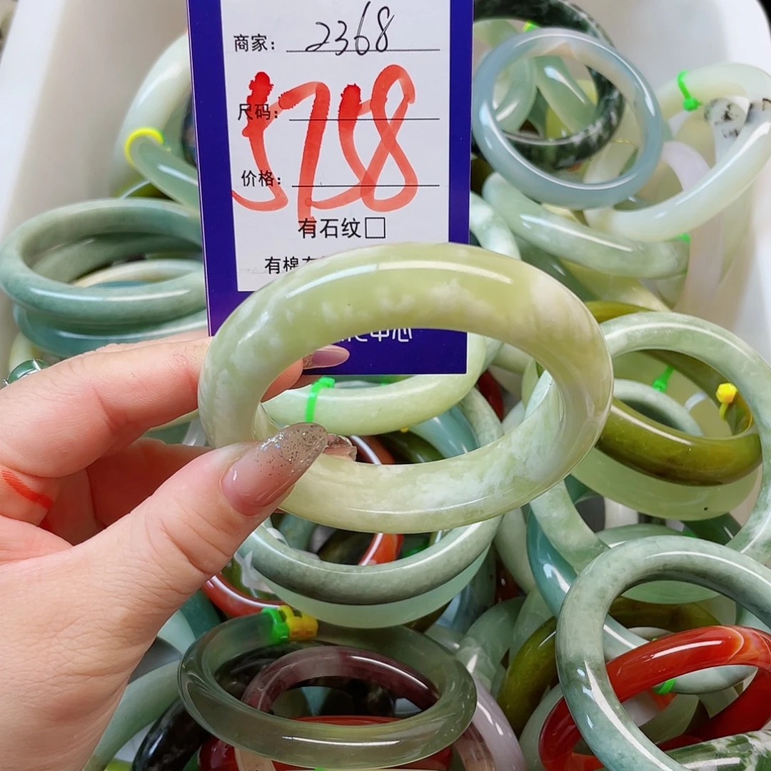 未镶嵌岫玉手镯111