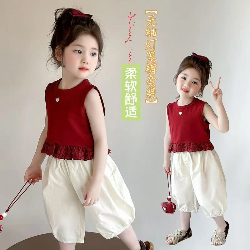 女童套装夏装2025新款洋气时髦小女孩宝宝夏款儿童夏季两件套