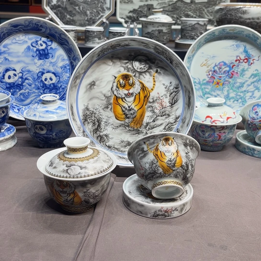 杯子陶景德镇陶瓷学院