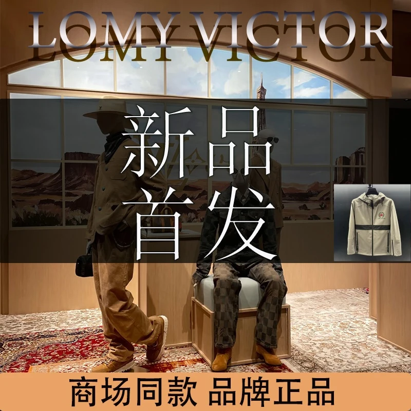LOMY VICTOR欧洲站新品高级定制轻奢时尚外套男女同款NZN2835