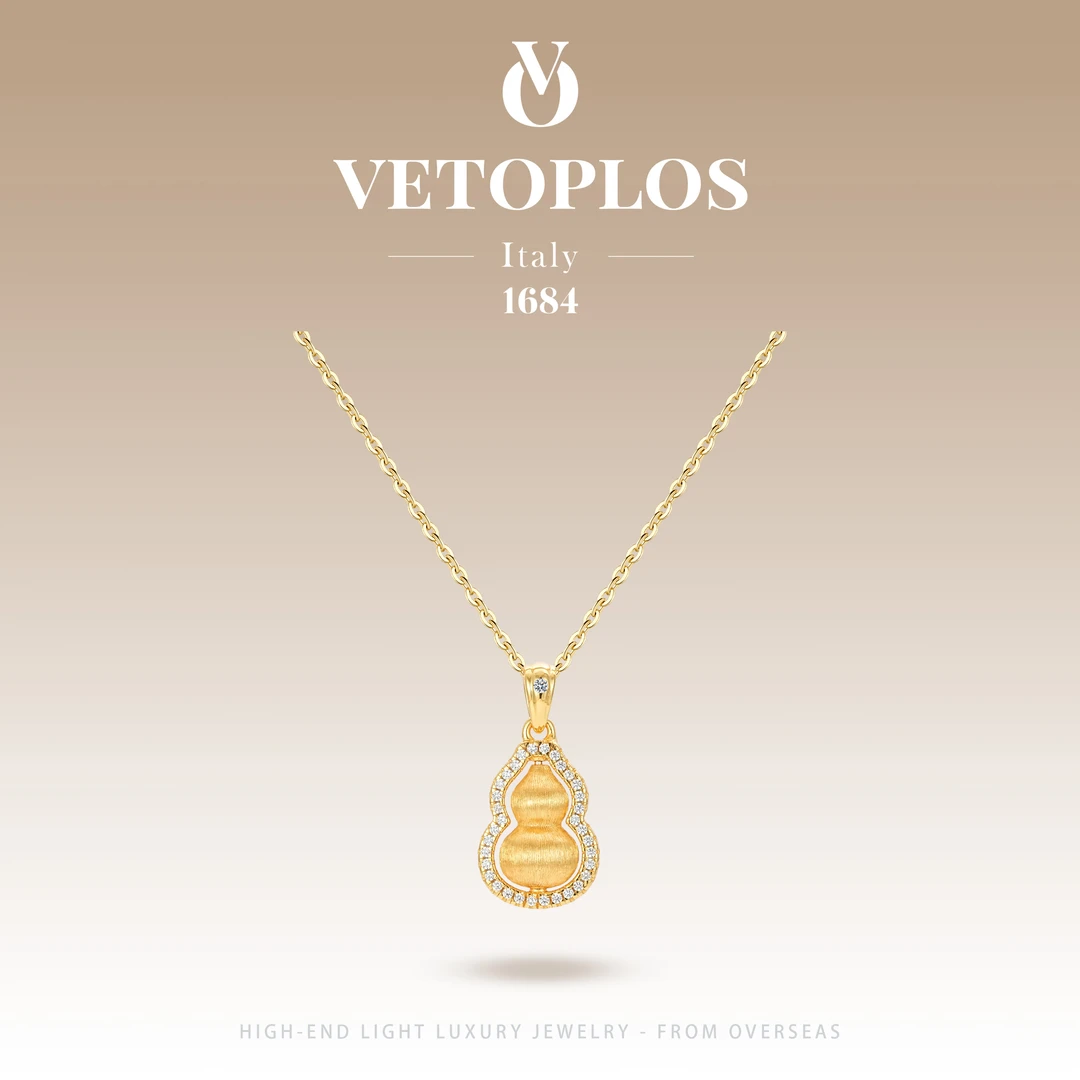坠链均925银 镀K金【金玺福禄】Vetoplos金秋限定葫芦项链F0056