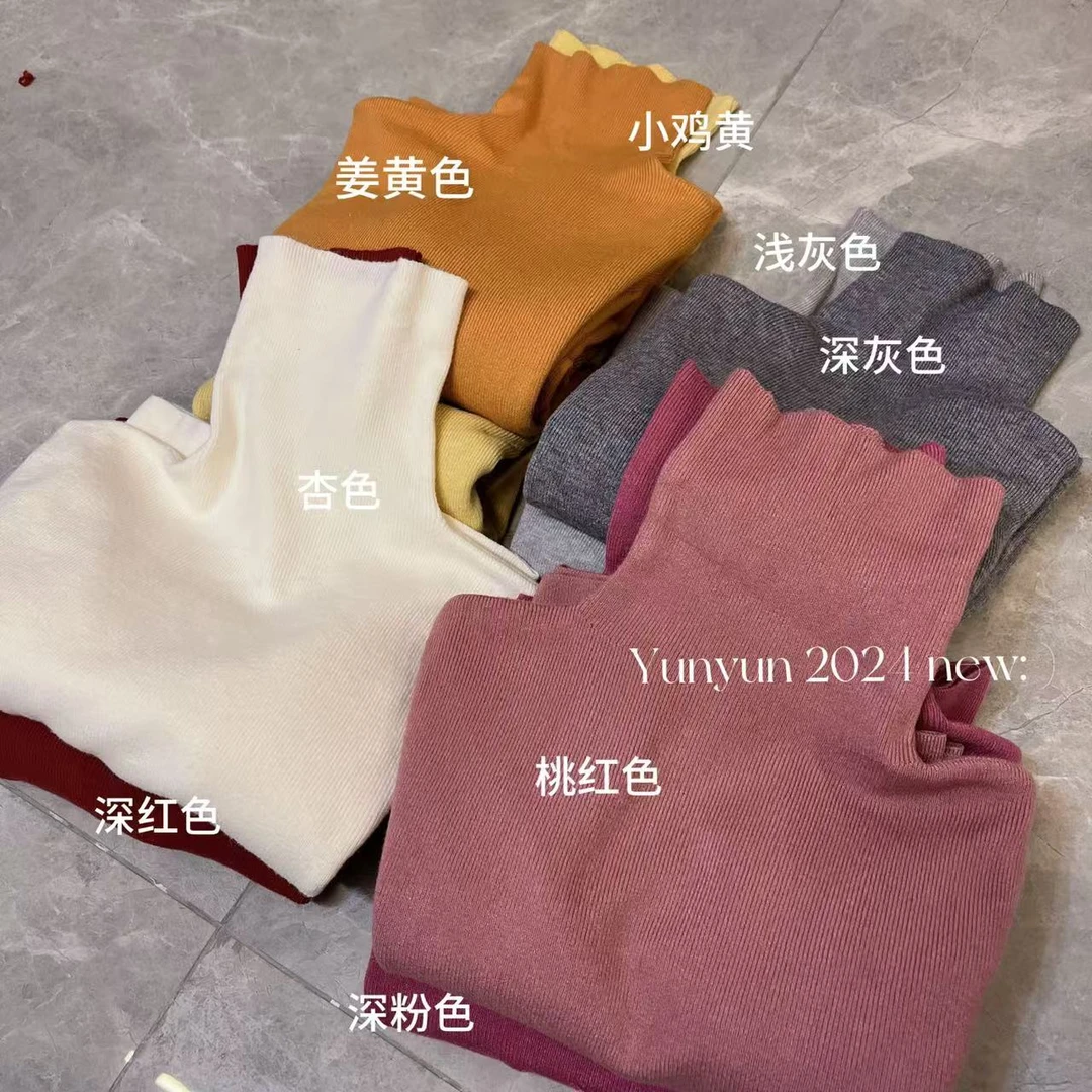 L & L 云云【十色打底】堆堆领多巴胺针织衫复古叠穿打底衫868