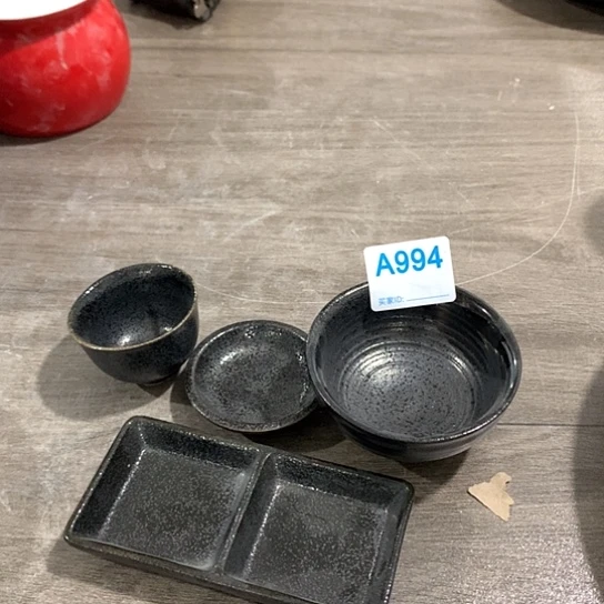 陶瓷材料研究中心紫砂