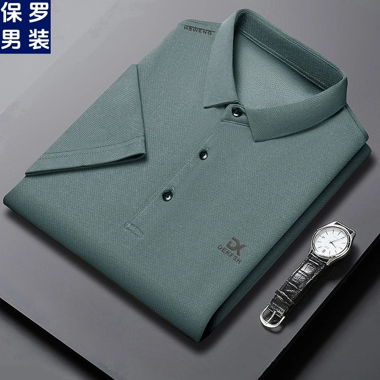 保罗夏季新款男士短袖POLO衫高档纯色翻领半袖t恤宽松透气爸爸装