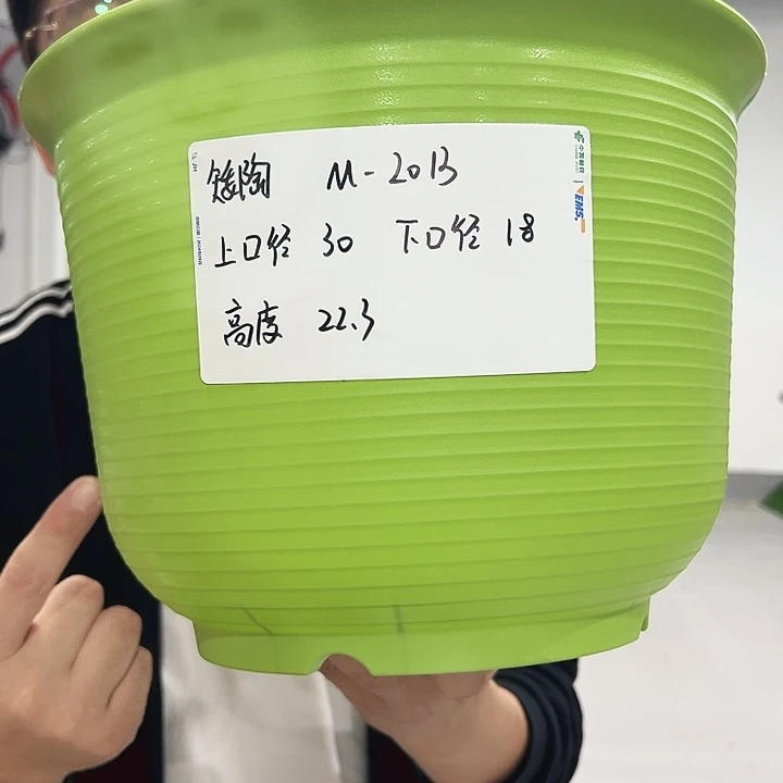 正品矮陶口30高21白色5只无托