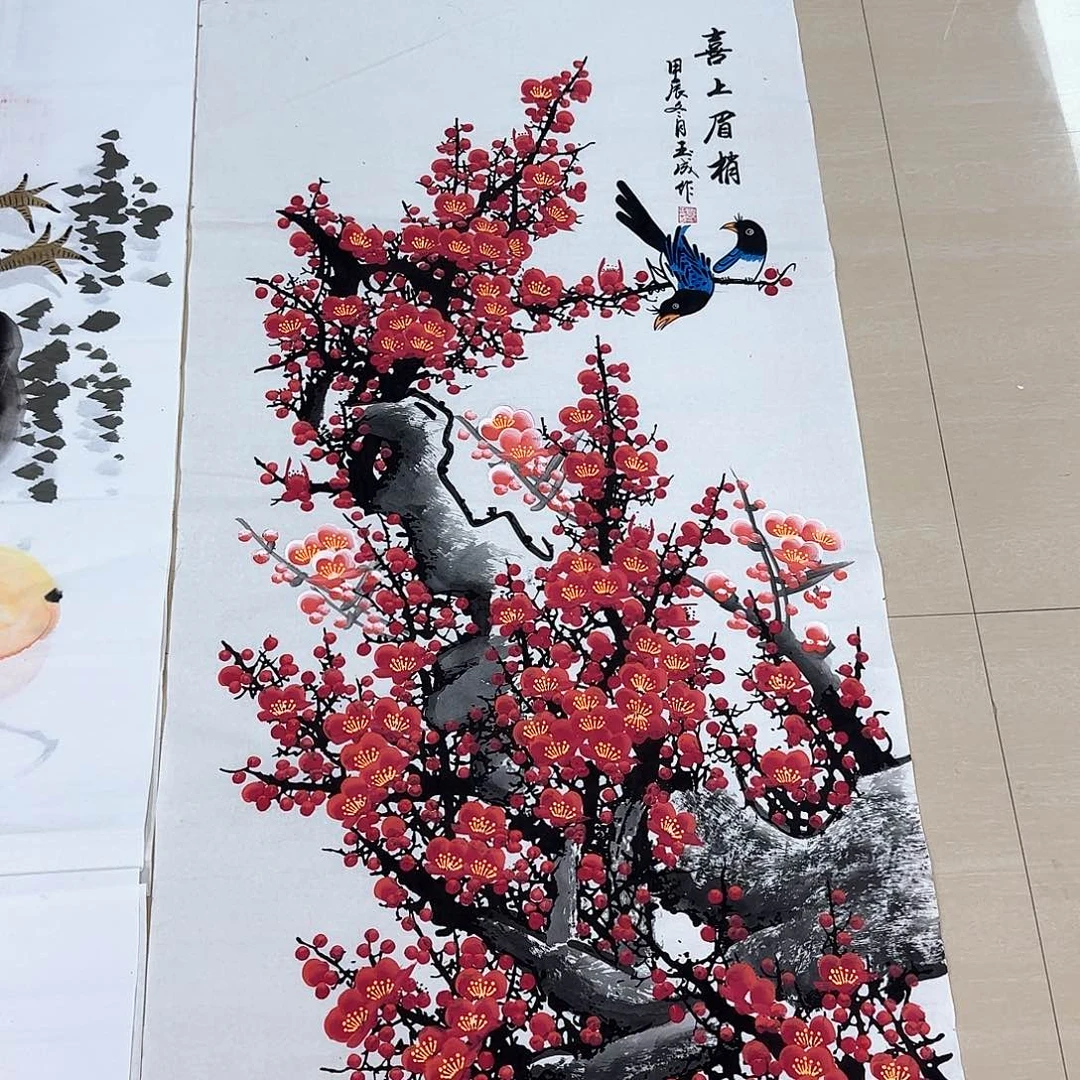 国画国画作品集和艺术g