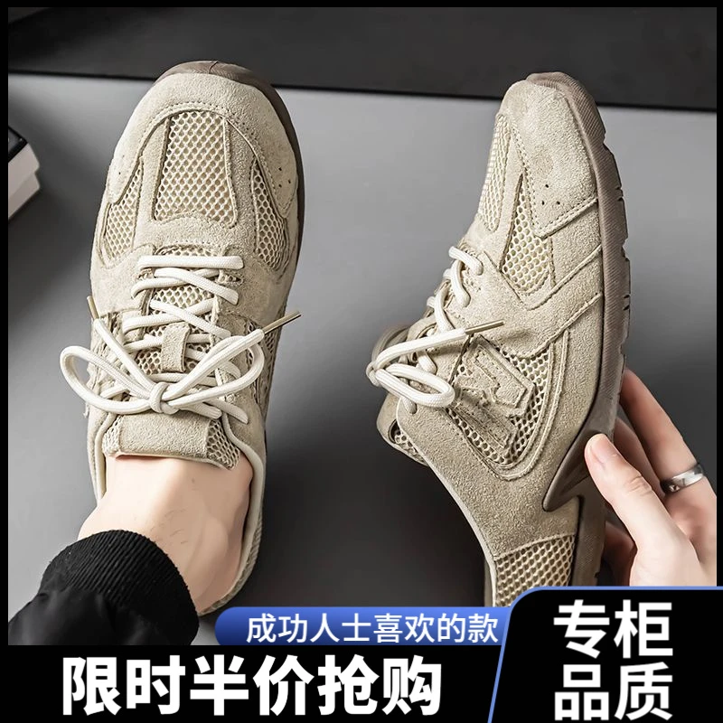 2025夏秋新款透气百搭舒适轻便耐磨中性男女通用时尚休闲低帮系带