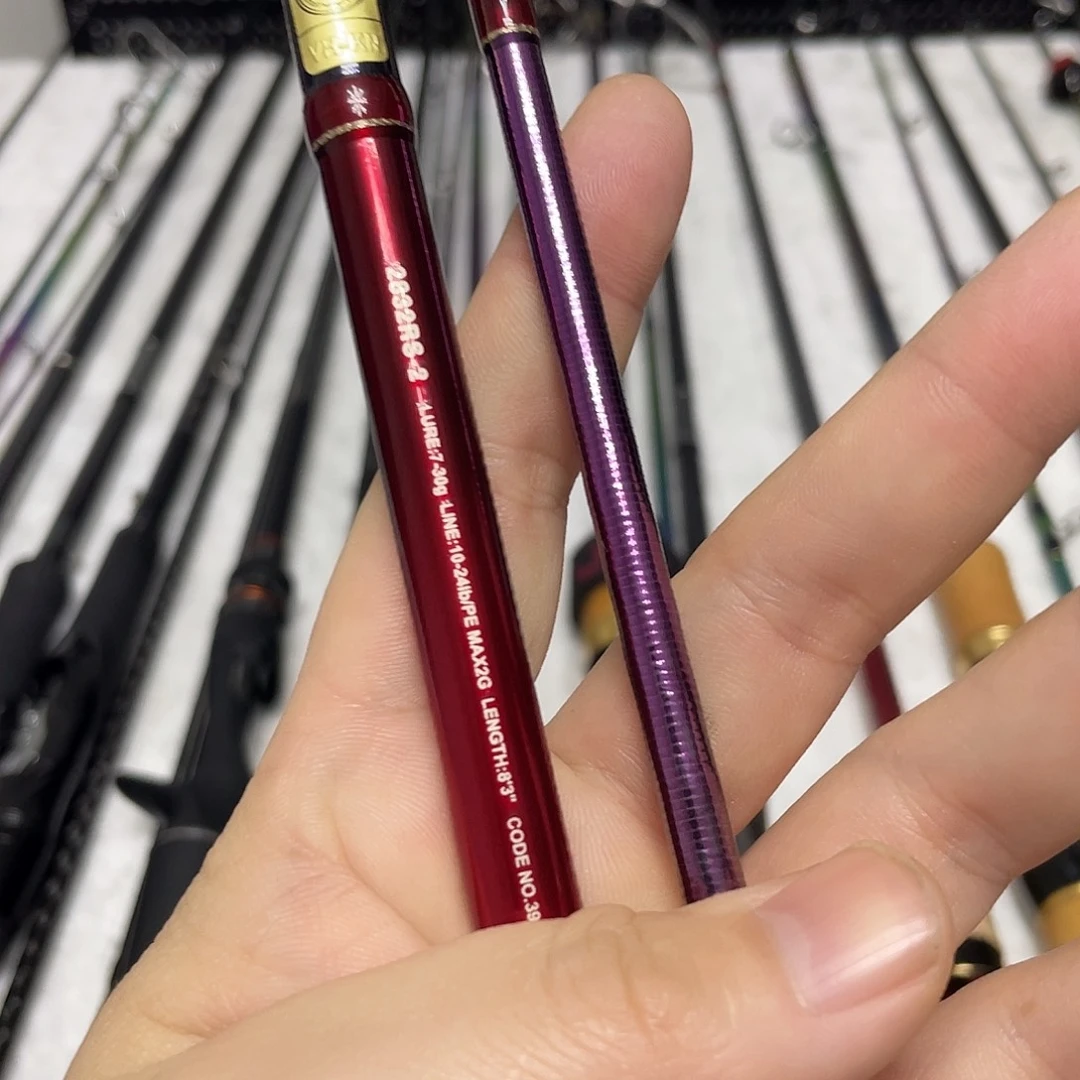 雨***轩碳素3.8m2832沙湖啦