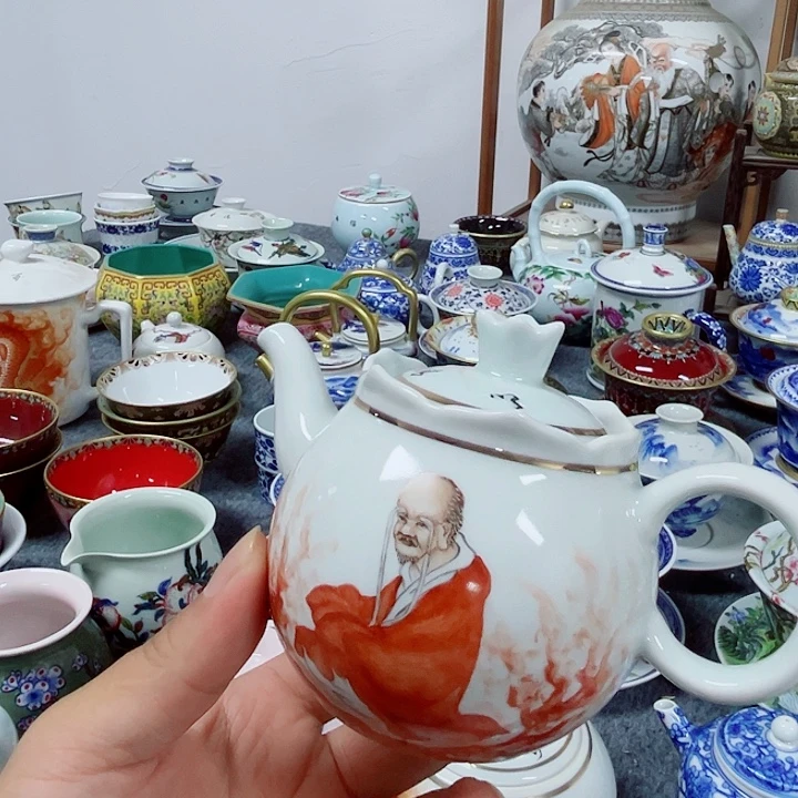 景德镇陶瓷研究所