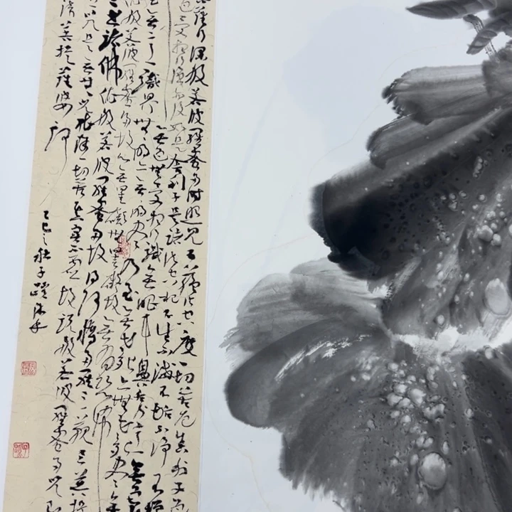 国画宣纸纯手绘字画