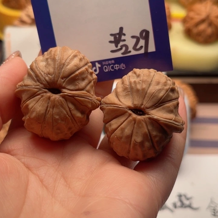 把件文玩核桃少*文玩核桃把件29