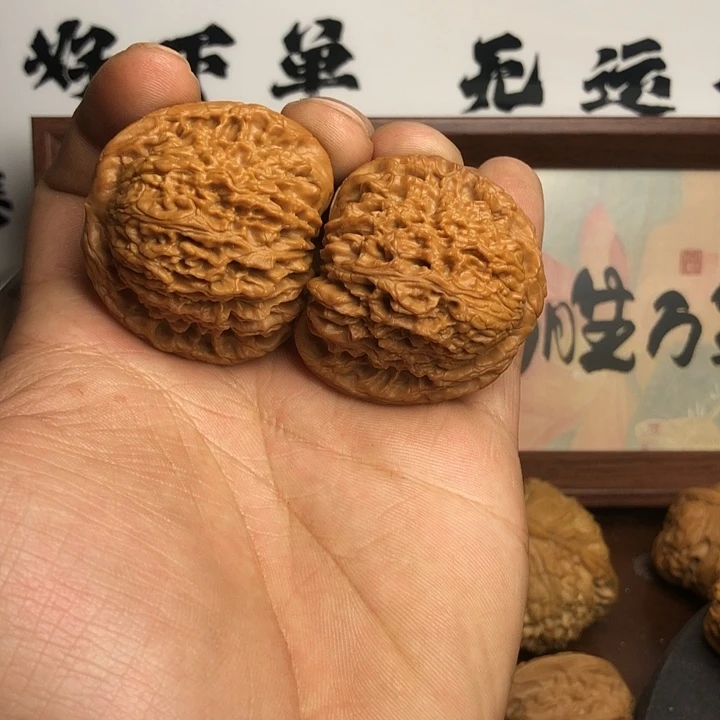 文玩核桃把件45尺寸南疆石赵喜满