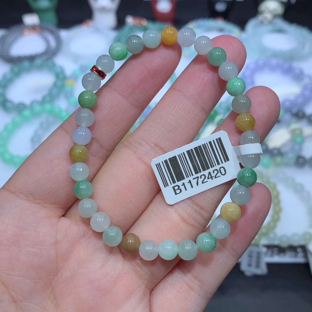 翡翠未镶嵌手串天然