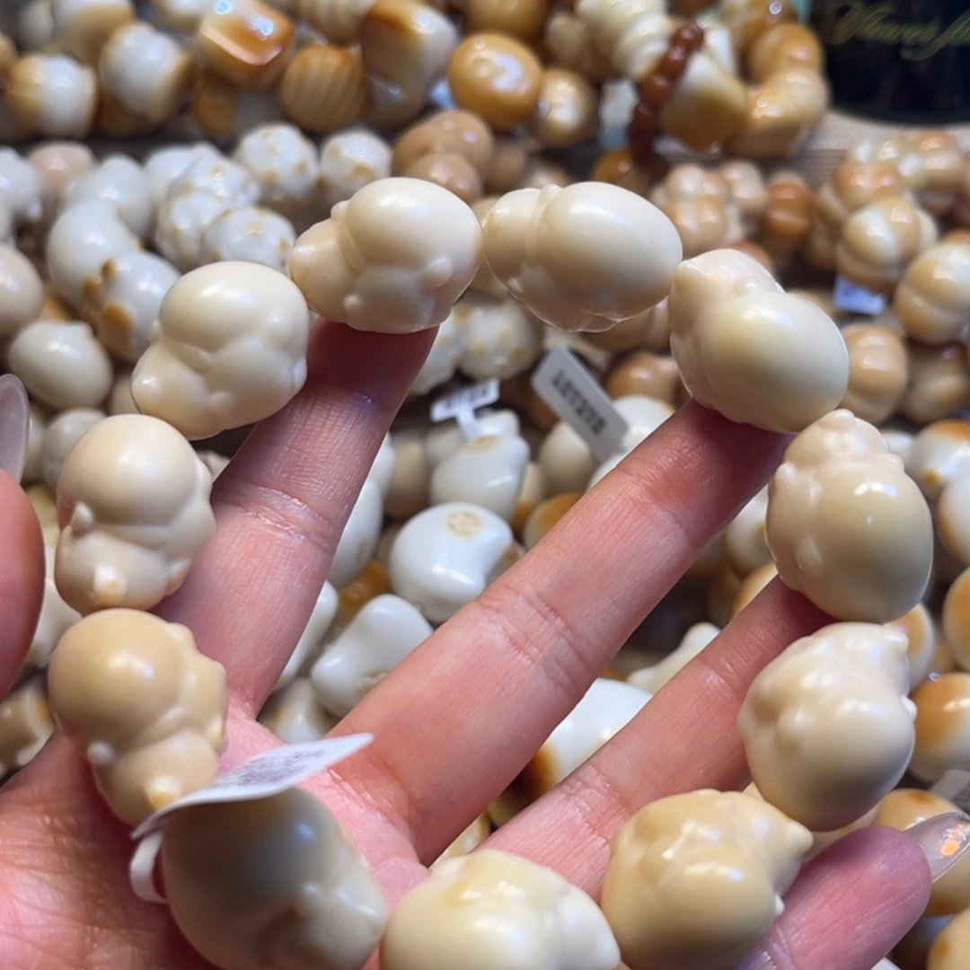 菩提根/象牙果吊坠12.27.71爱心熊微瑕