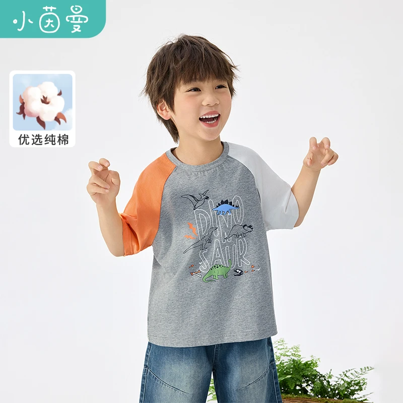 小茵曼男童纯棉短袖t恤卡通印花2025秋季圆领休闲上衣潮BO3852193