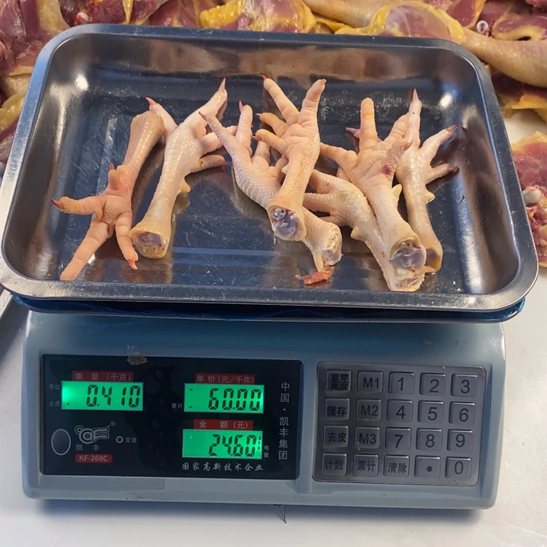 静***530天包装中国大陆鸡爪