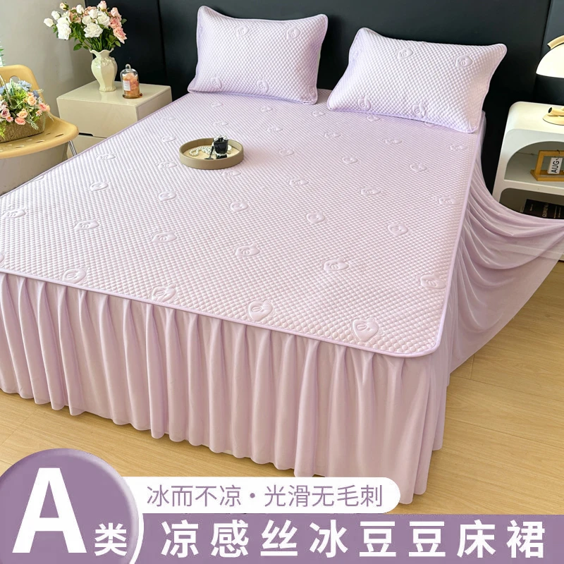 冰豆豆A类冰丝凉席席舒适柔软可机洗水洗折叠防滑单人小熊床裙款