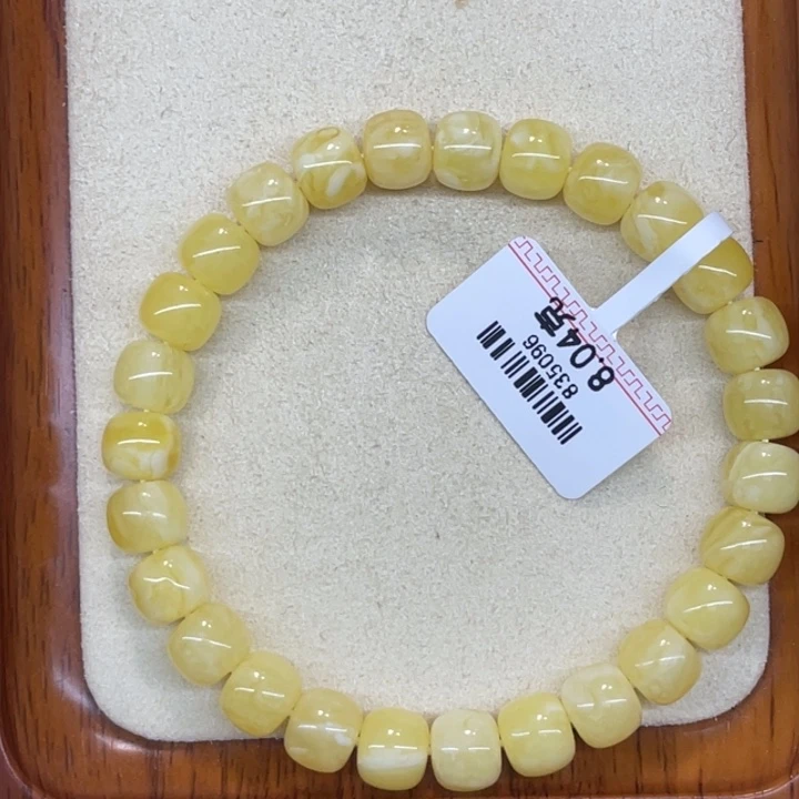 手链蜜蜡未镶嵌蜜蜡