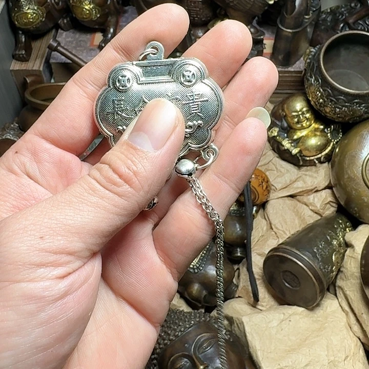 点击链接下单即可