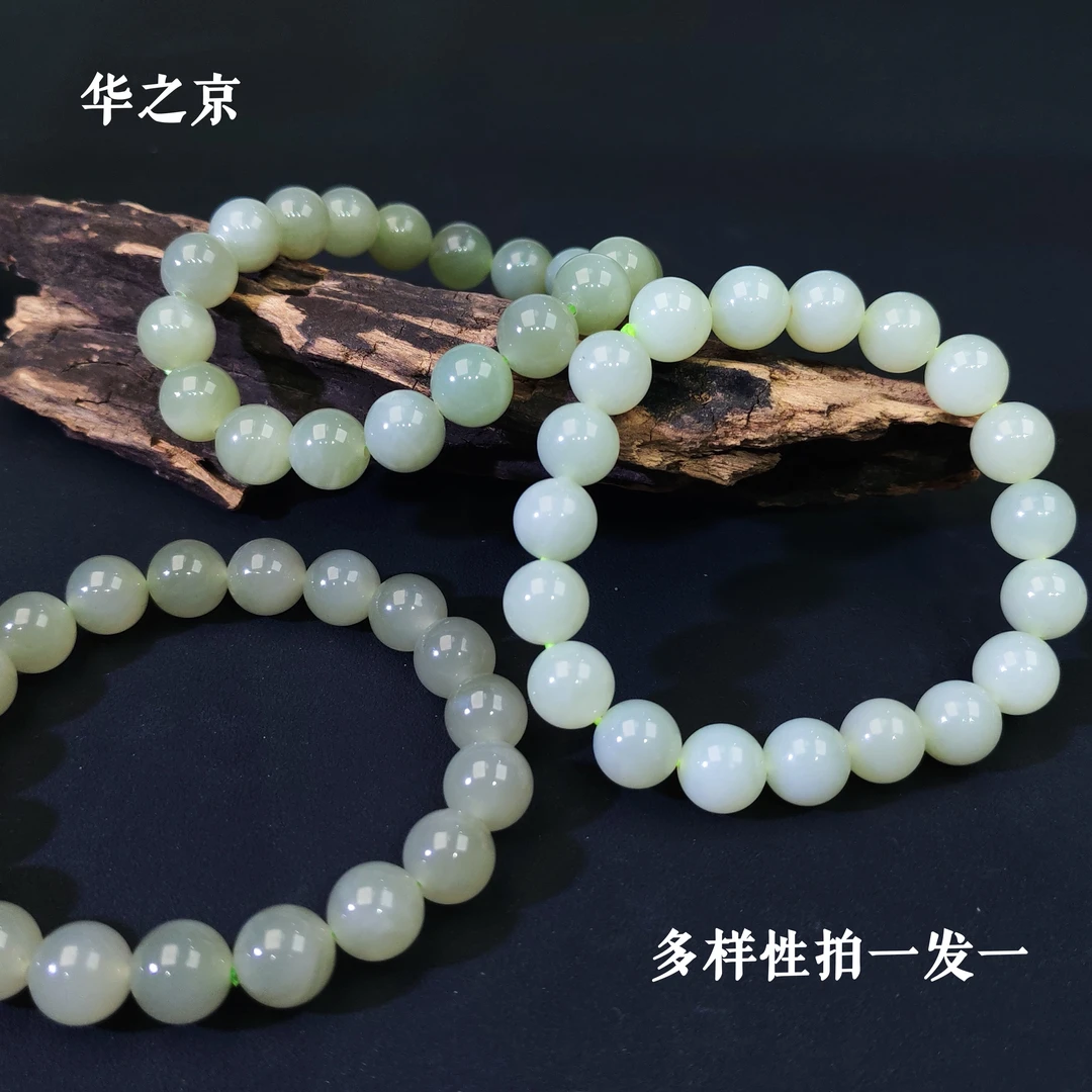 【华之京】和田玉手串晴水圆珠10mm 浅晴水素圈