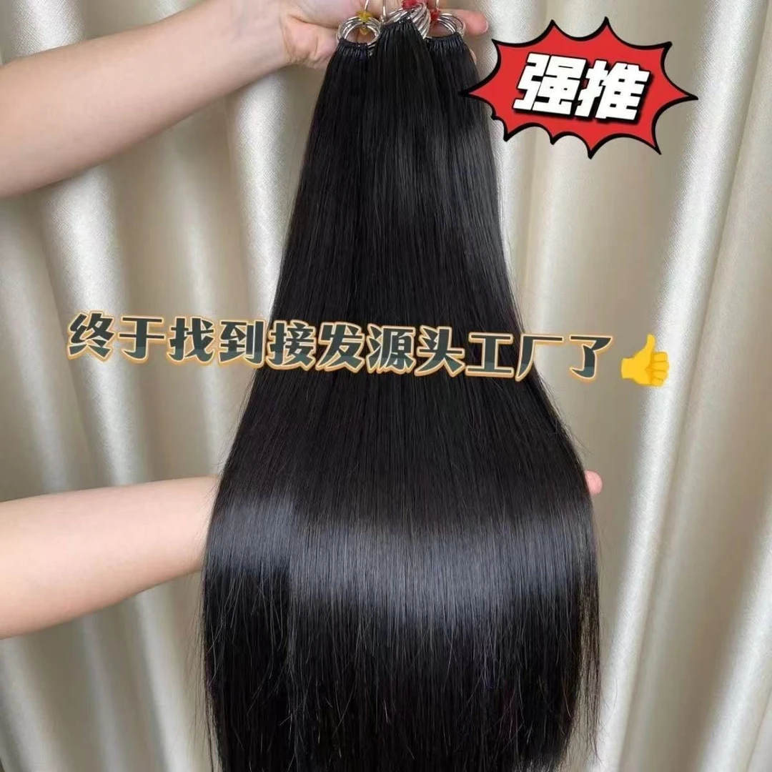 直播间特价【少女原辩抽芯发】羽毛接发三代无折头 超级好用 天花板