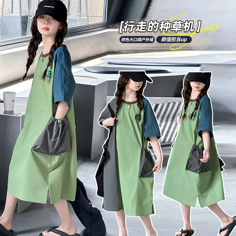 女童连衣裙洋气夏装2025新款儿童时尚撞色短袖裙子女孩休闲T恤裙
