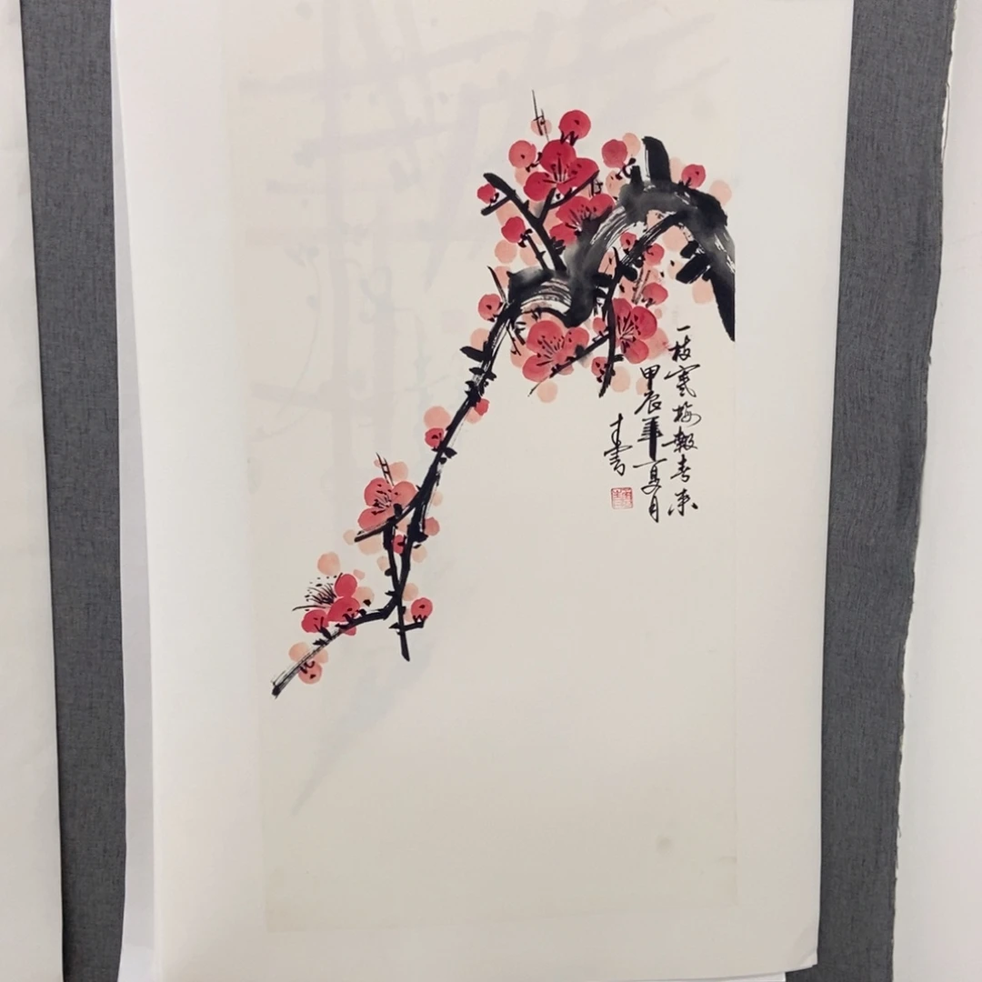国画手寫手繪作品180