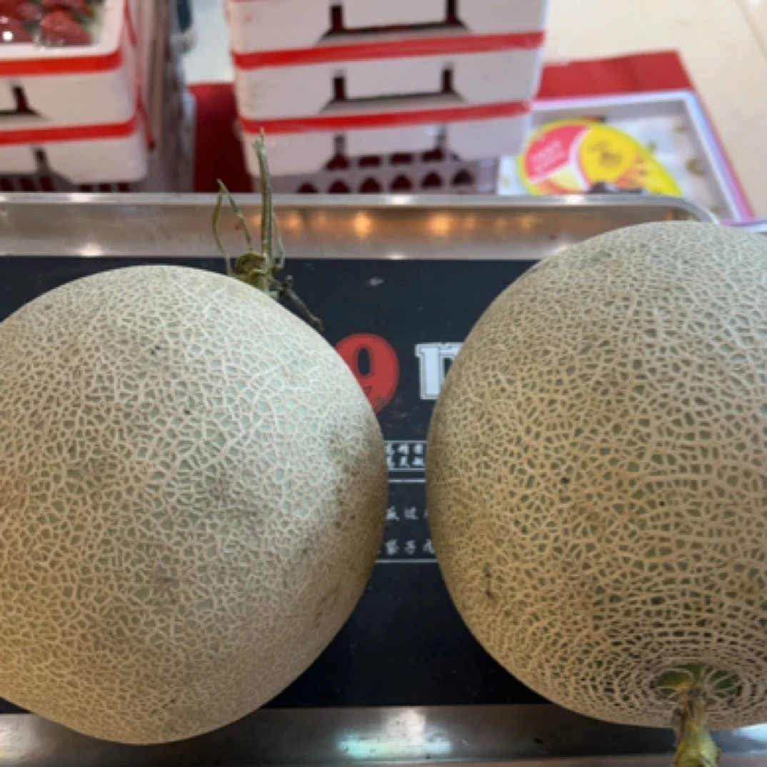 蜜瓜 2颗（特价无售后）