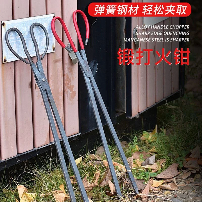 老式火钳家用锻打火钳环卫工人垃圾夹子加厚烧火铁钳子环卫垃圾夹