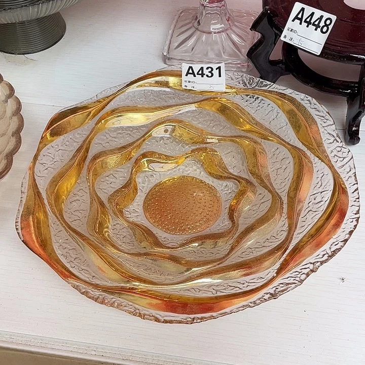 高8.33孤品宠粉福利