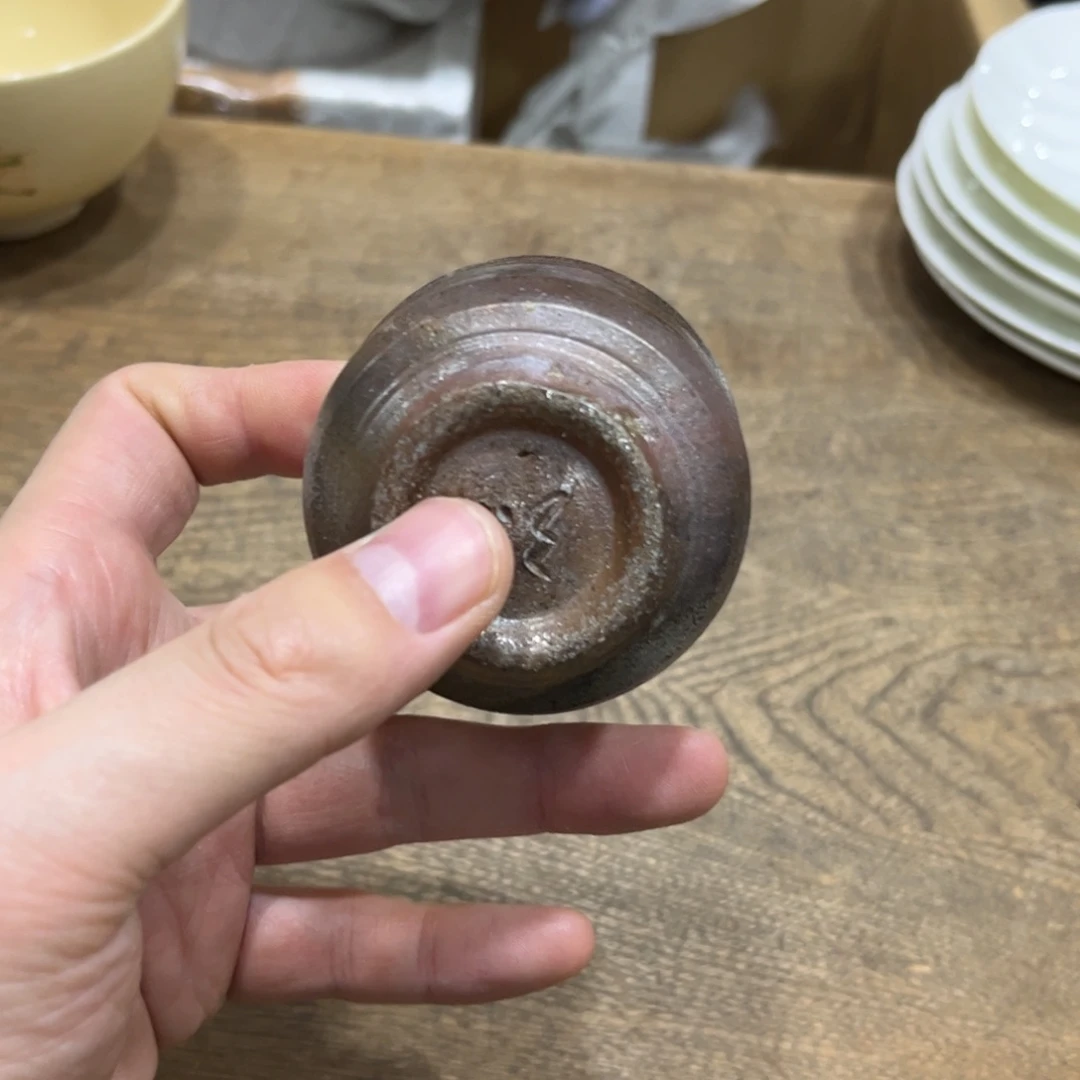 猫***猫茶茶茶茶茶茶茶茶
