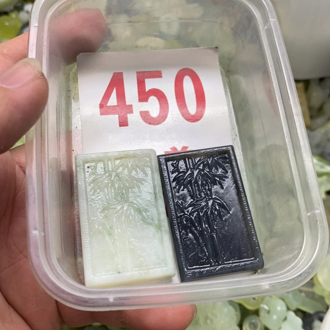 蛇纹石玉挂坠未镶嵌