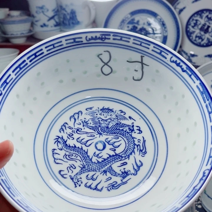 青花玲珑8寸汤碗龙纹