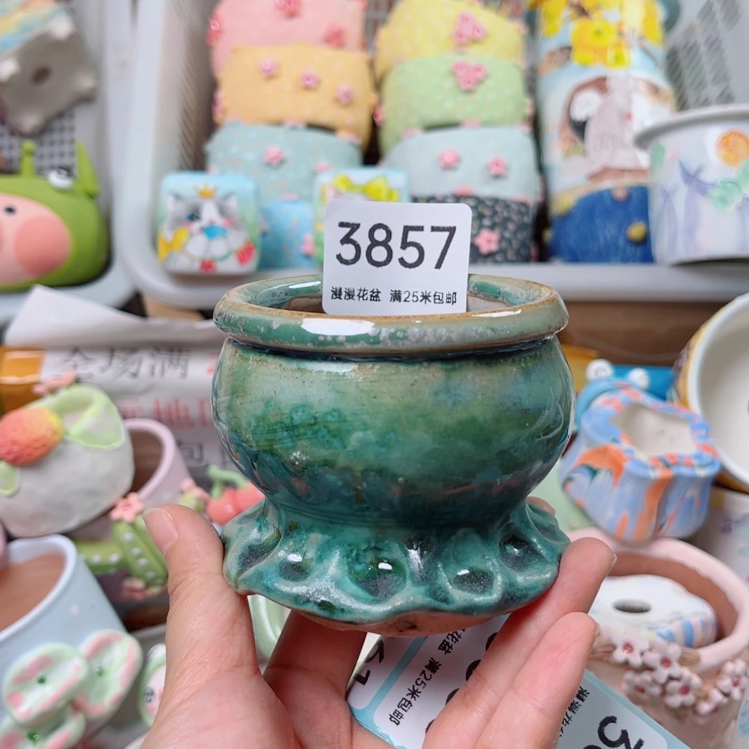 3857内口6.5景德镇手工制作