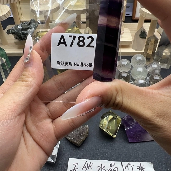 水晶天然水晶半成品未镶嵌默认微瑕
