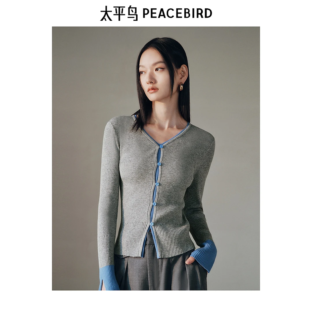 【赵老板专属】太平鸟V领羊毛混纺撞色针织衫25春新款AAEEF1389