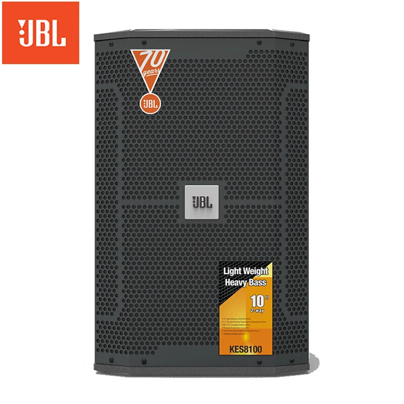 JBL KES8100 8120 8150 KTV音响家用卡拉OK专业家庭影院音箱