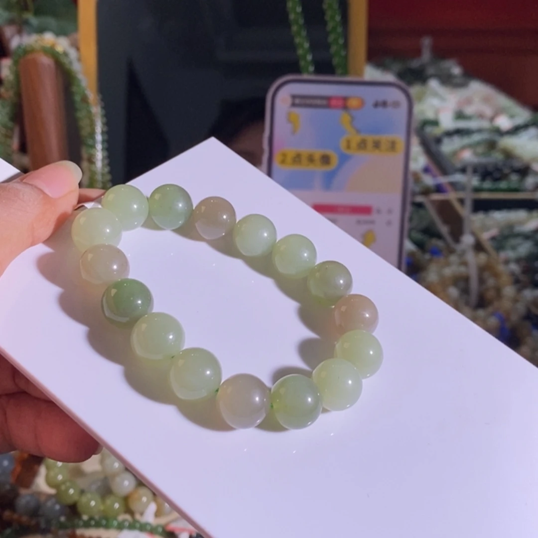 手链未镶嵌和田玉