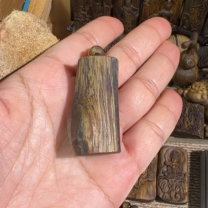 沉香沉香碎屑白棋楠沉香牌6.4克