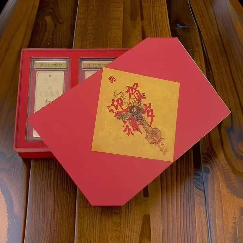 乾到家 高端礼品礼盒装