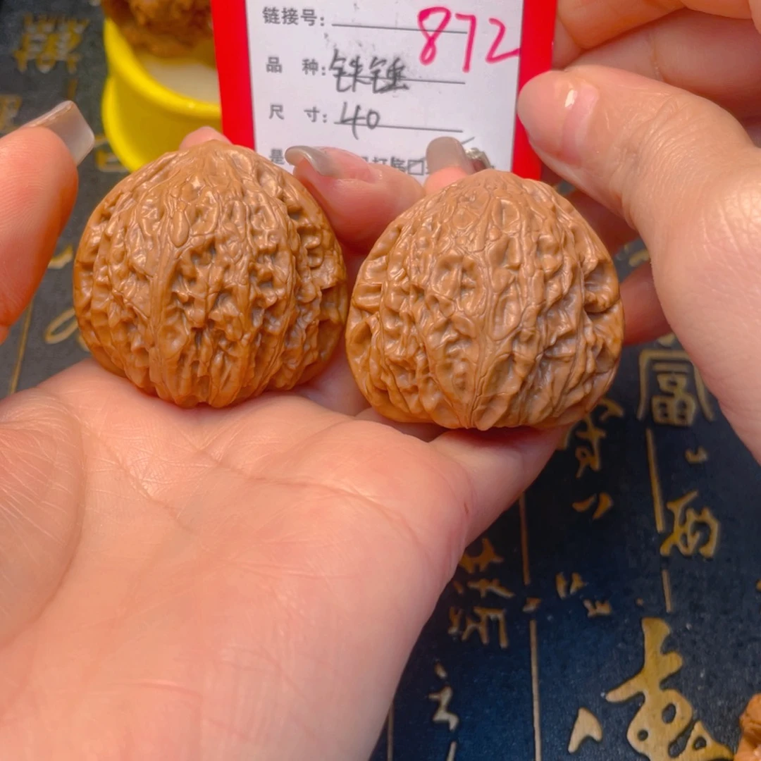 桃核吊坠文玩的好的