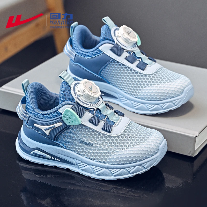 回力童鞋儿童鞋子大童旋转纽扣鞋男孩网鞋2025新款夏季男童运动鞋