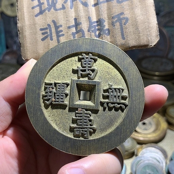 铜现代工艺品老铜翻砂