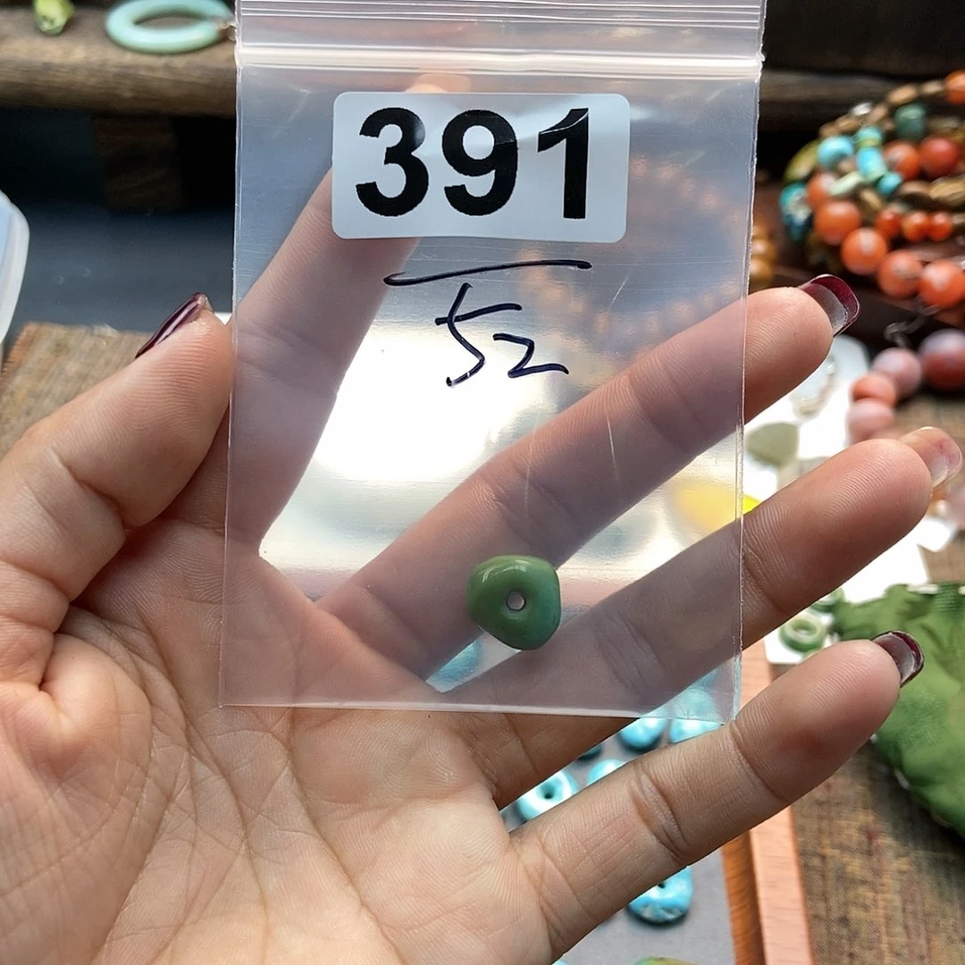 【闪购商品】翡翠挂件未镶嵌$****)配件