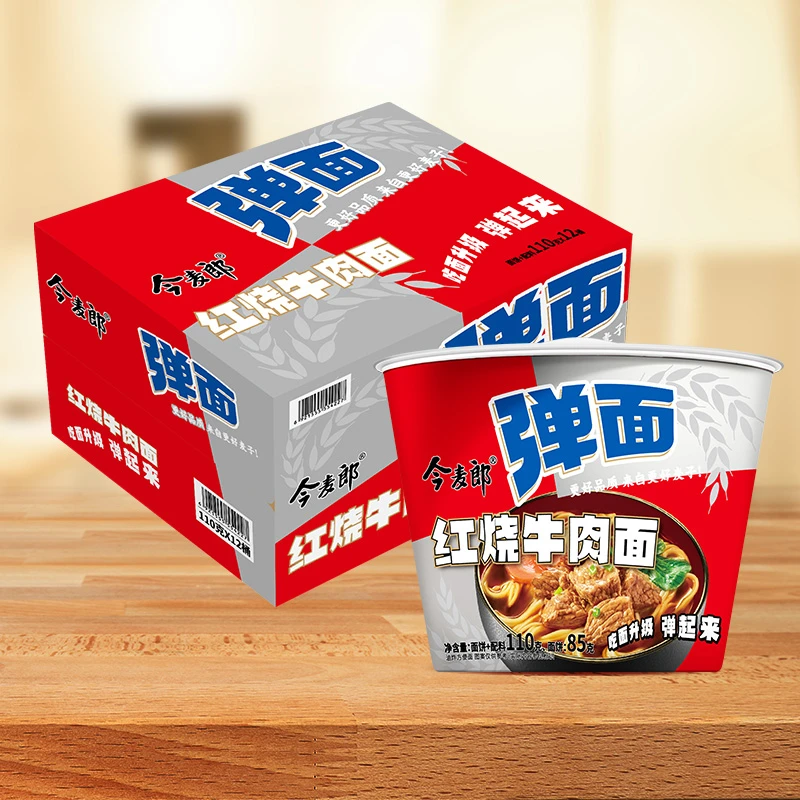 今麦郎红烧牛肉弹面桶装110g*12桶速食宿舍好物夜宵冲泡