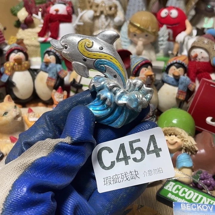 芥***鱼摆件孤品老货微瑕瓷