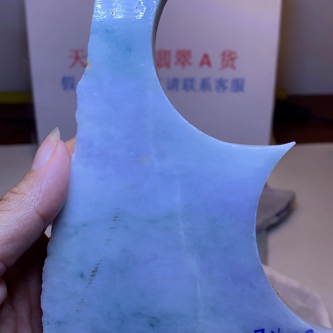 翡翠裸石翡翠裸石