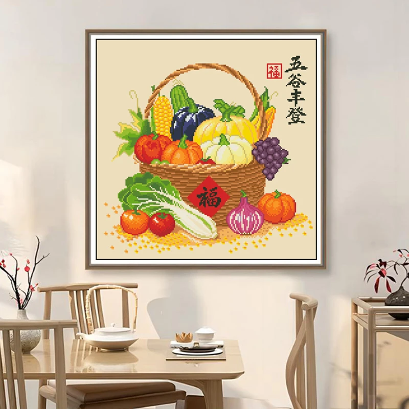 垚心十字绣新款五谷丰登客厅餐厅简单乔迁玄关摆件丰收手工自己绣